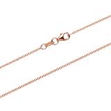 Rose Gold Anchor Chain In 9ct Gold