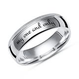 Ring Partly Polished Sterling Silver Incl. Laser Engraving