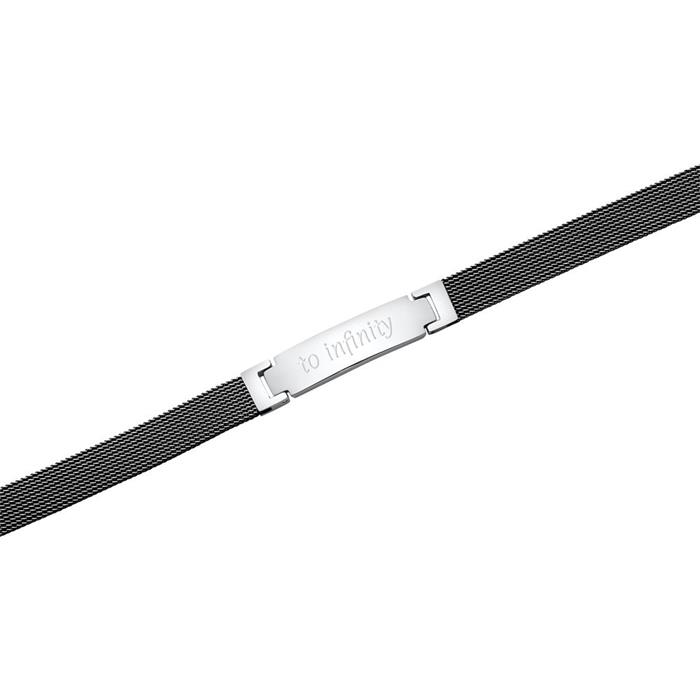 Gravierbares Armband Mesh aus Edelstahl, schwarz