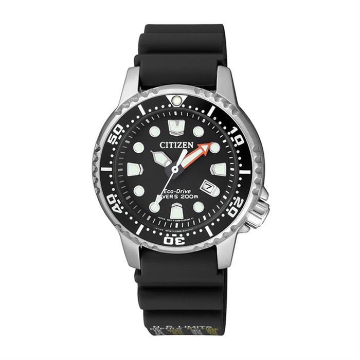 Men's watch promaster marine eco-drive