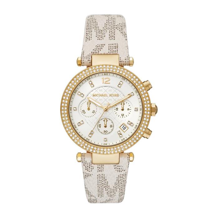 Order cool Michael Kors watches online THE JEWELLER