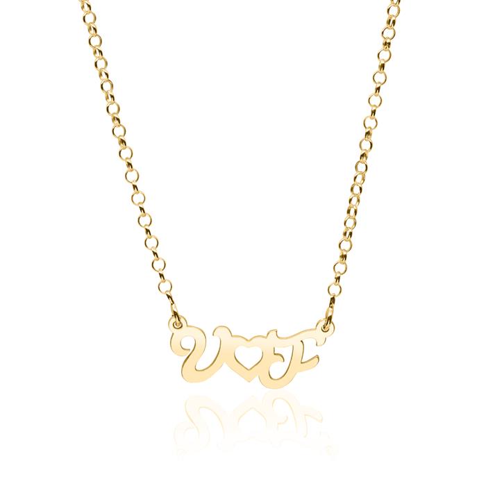 Ketting met selecteerbare initialen en hart in 14k goud