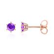 Amethyst stud earrings for ladies in 14K rose gold