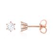 14K rose gold stud earrings for ladies with white topazes