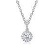 18K white gold necklace and pendant with diamonds