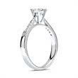 18ct white gold engagement ring with diamonds