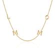 Ladies letter chain in 14K gold