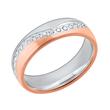 Engravable Wedding Rings Bicolor Sterling Silver Pink